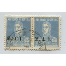ARGENTINA SERVICIO OFICIAL GJ 415g ESTAMPILLA CON VARIEDAD USADA